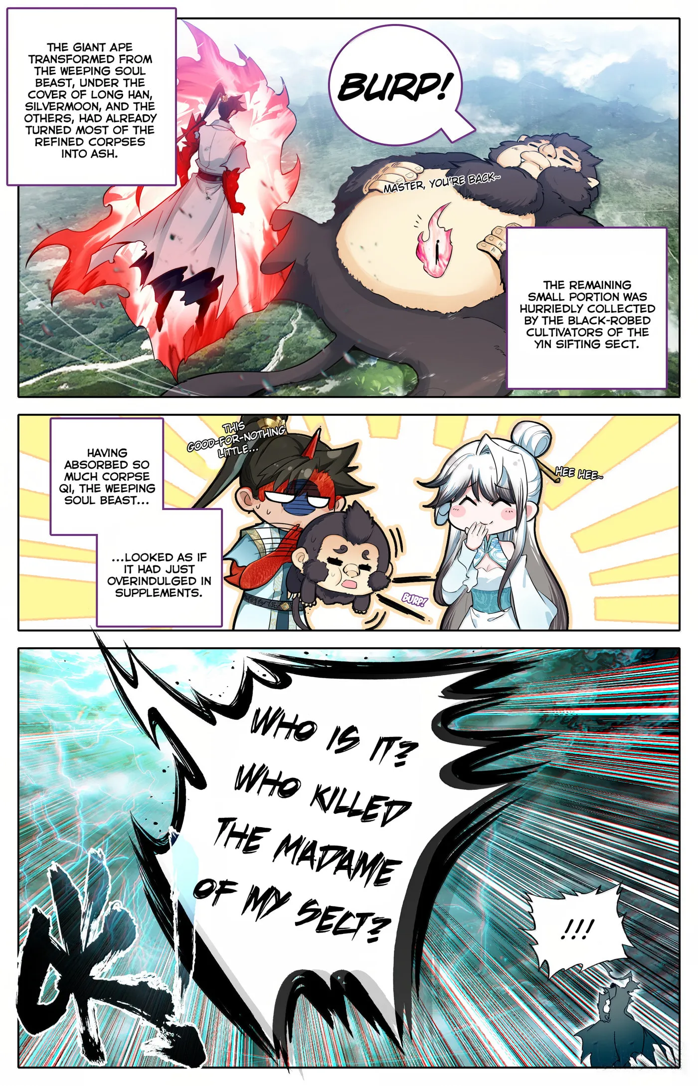 A Record of a Mortal's Journey to Immortality Chapter 352 Page 15