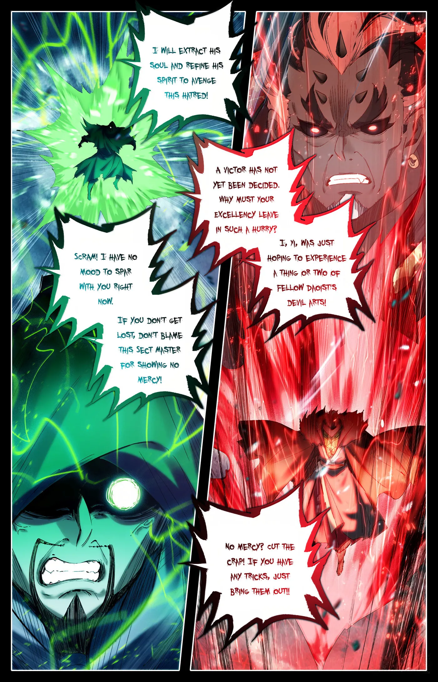 A Record of a Mortal's Journey to Immortality Chapter 352 Page 16