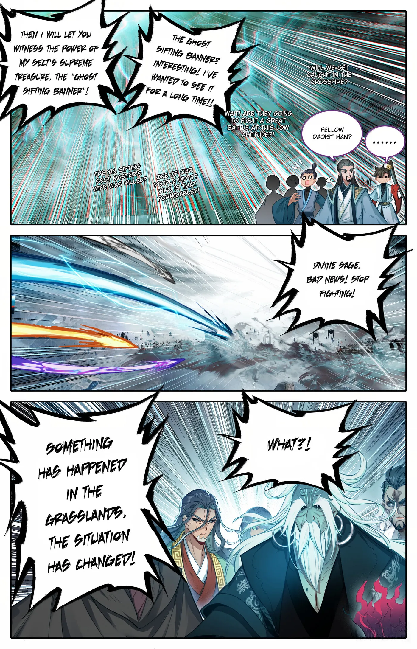 A Record of a Mortal's Journey to Immortality Chapter 352 Page 17