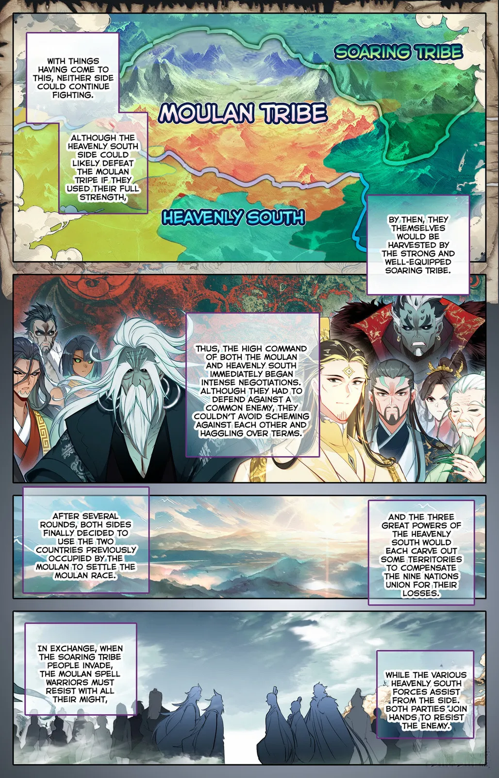 A Record of a Mortal's Journey to Immortality Chapter 353 Page 3