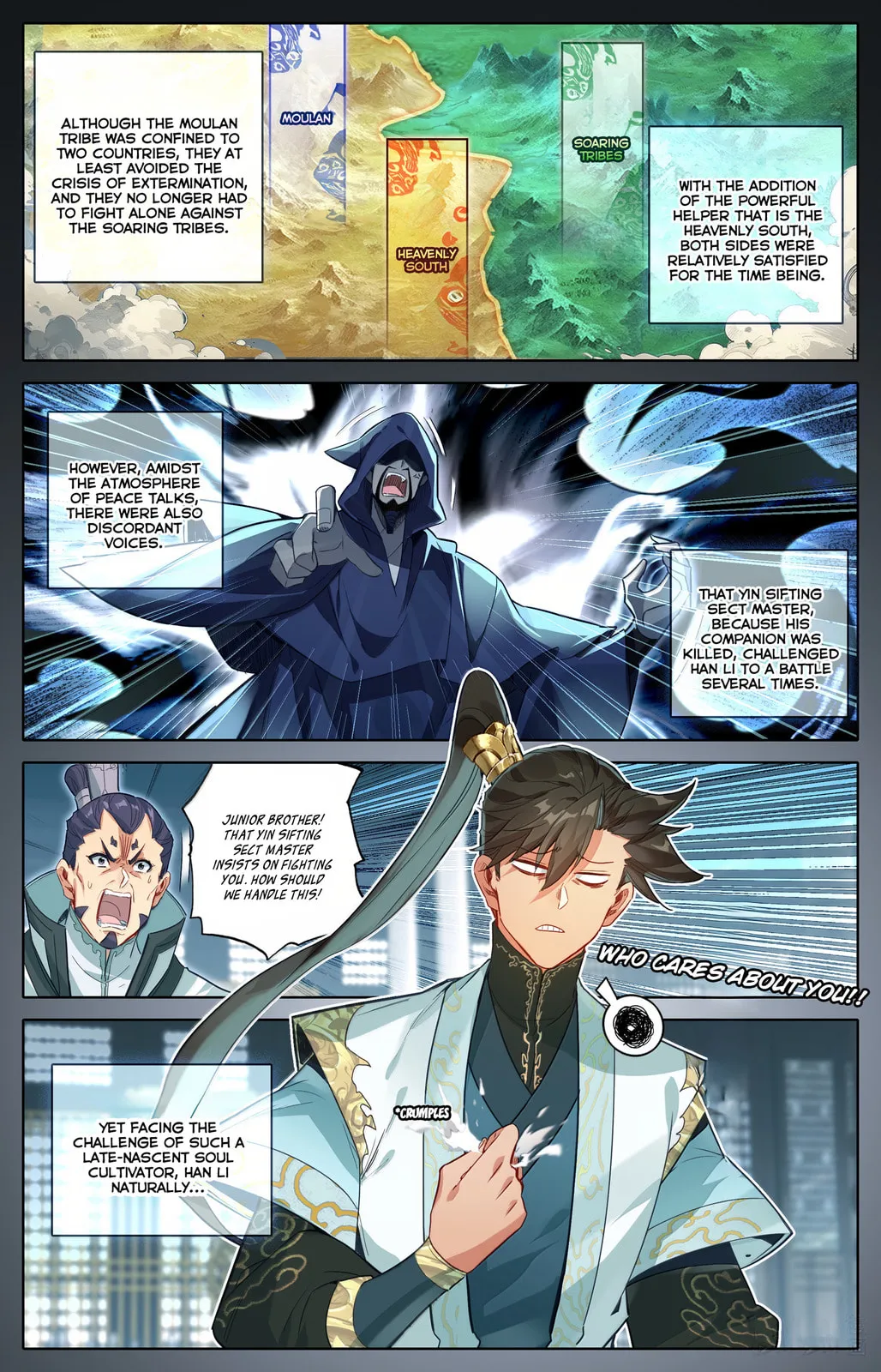 A Record of a Mortal's Journey to Immortality Chapter 353 Page 4