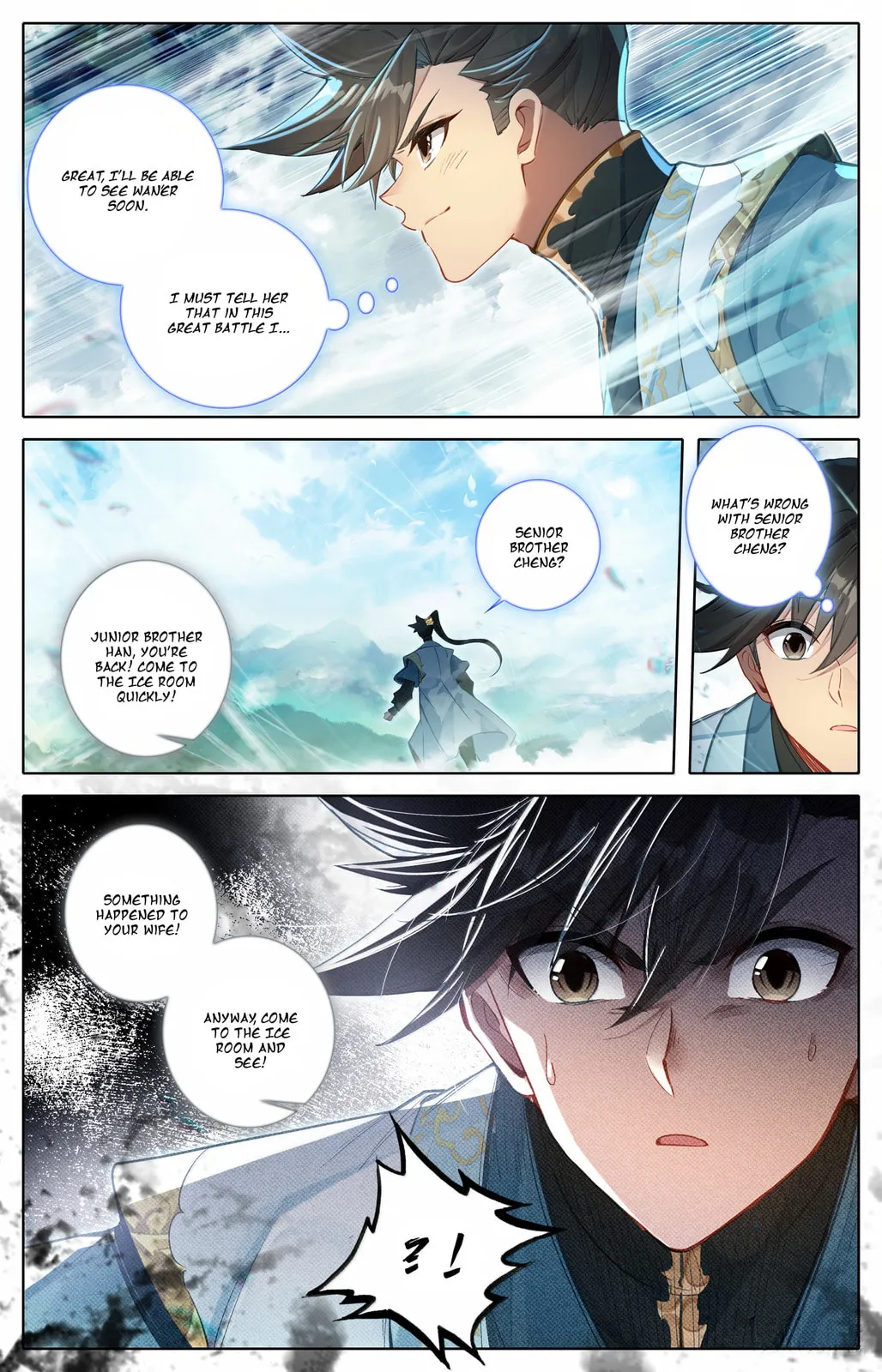 A Record of a Mortal's Journey to Immortality Chapter 353 Page 6
