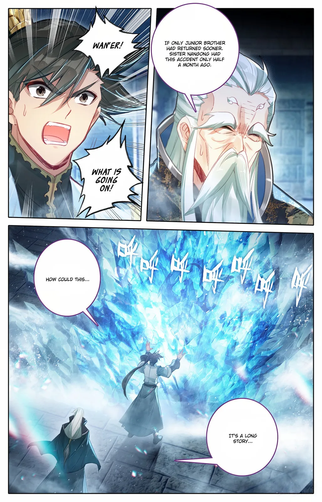 A Record of a Mortal's Journey to Immortality Chapter 353 Page 7