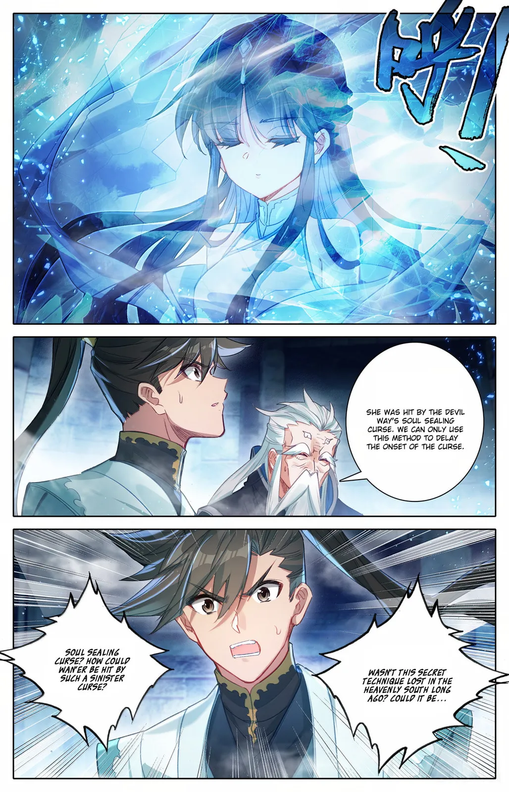 A Record of a Mortal's Journey to Immortality Chapter 353 Page 8