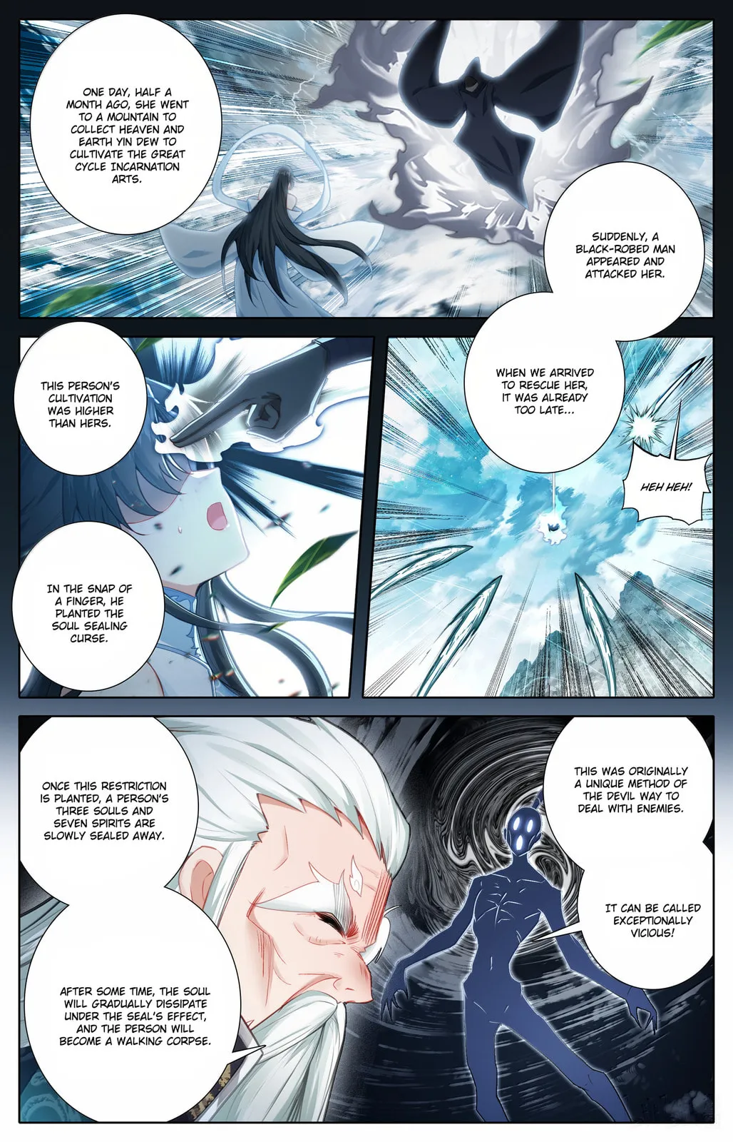 A Record of a Mortal's Journey to Immortality Chapter 353 Page 9