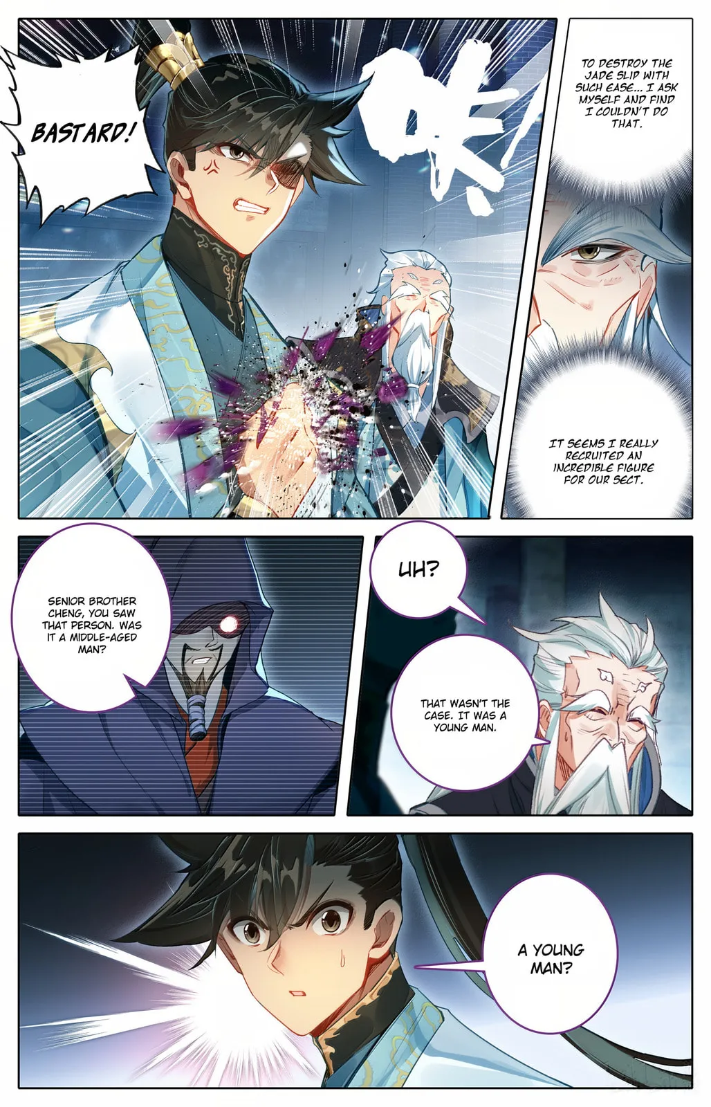 A Record of a Mortal's Journey to Immortality Chapter 353 Page 11