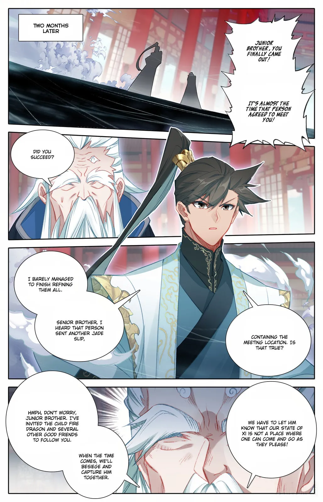 A Record of a Mortal's Journey to Immortality Chapter 353 Page 15