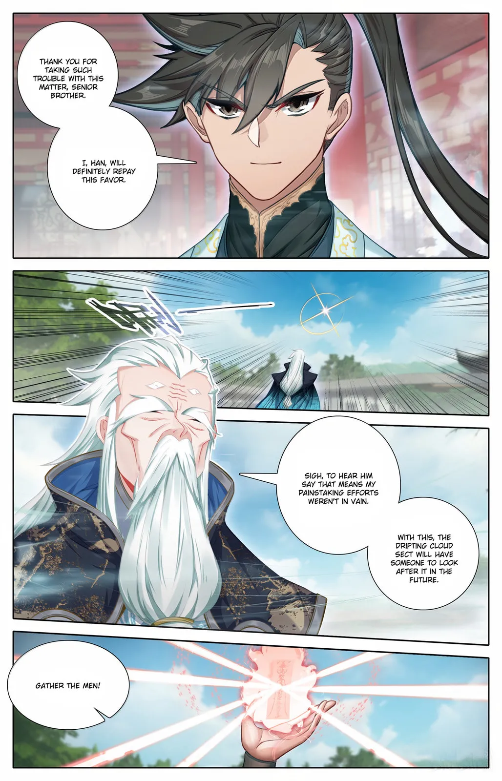 A Record of a Mortal's Journey to Immortality Chapter 353 Page 16