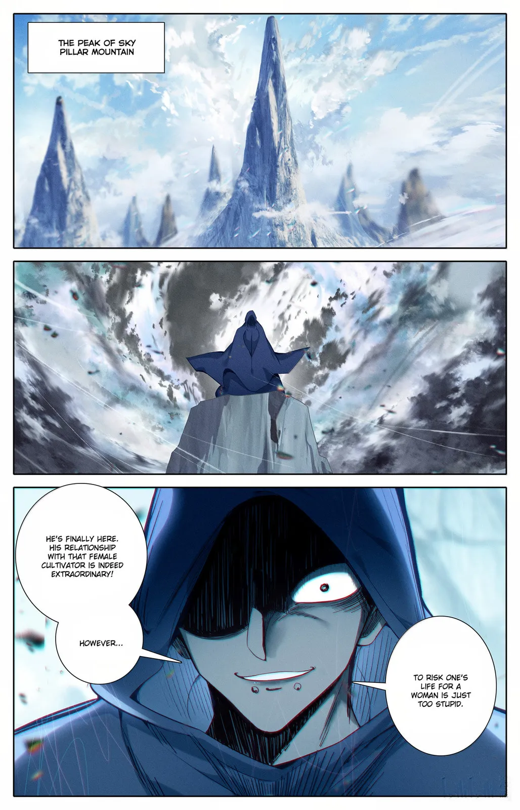 A Record of a Mortal's Journey to Immortality Chapter 353 Page 17
