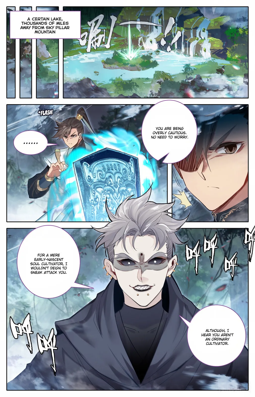 A Record of a Mortal's Journey to Immortality Chapter 354 Page 3