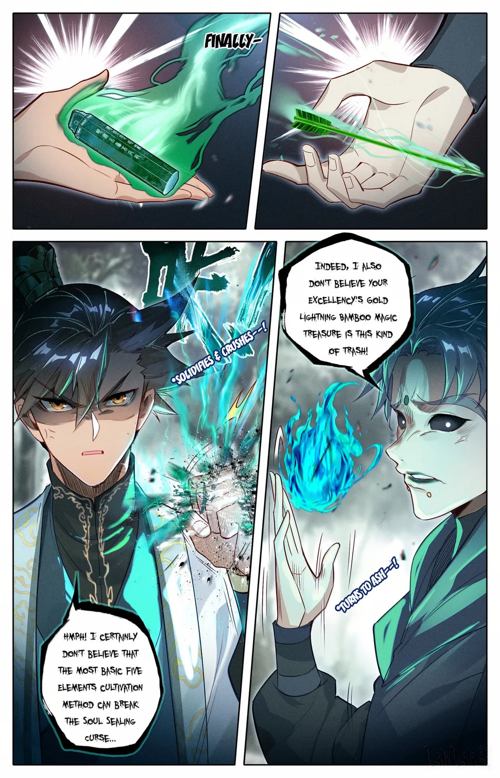 A Record of a Mortal's Journey to Immortality Chapter 354 Page 6