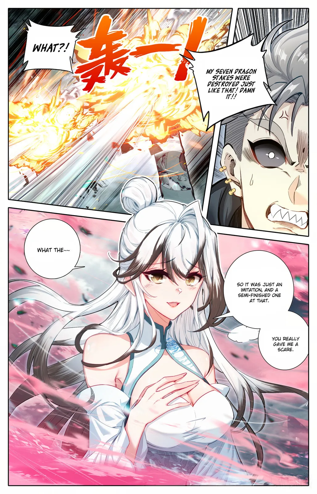A Record of a Mortal's Journey to Immortality Chapter 354 Page 11