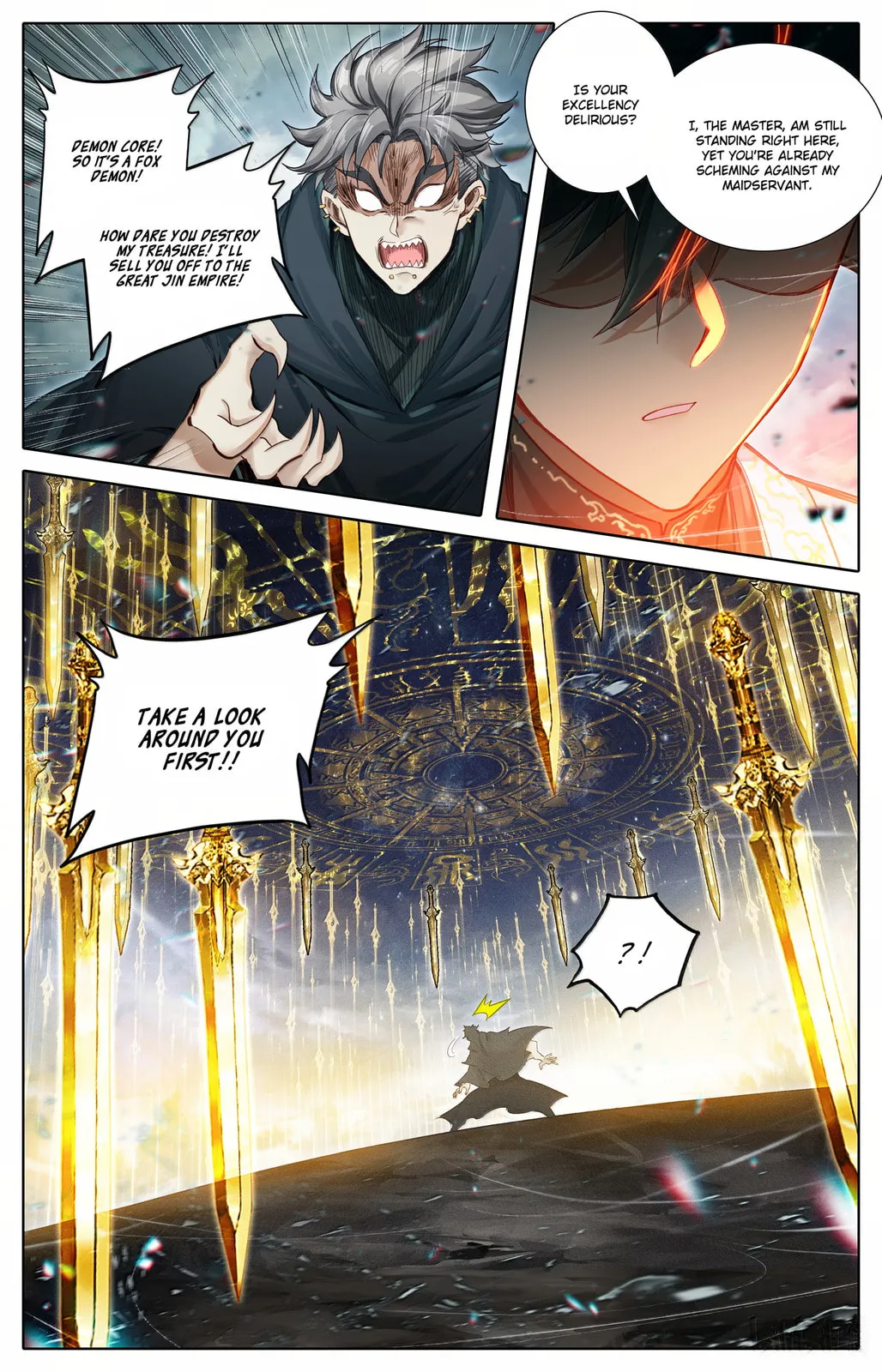 A Record of a Mortal's Journey to Immortality Chapter 354 Page 12