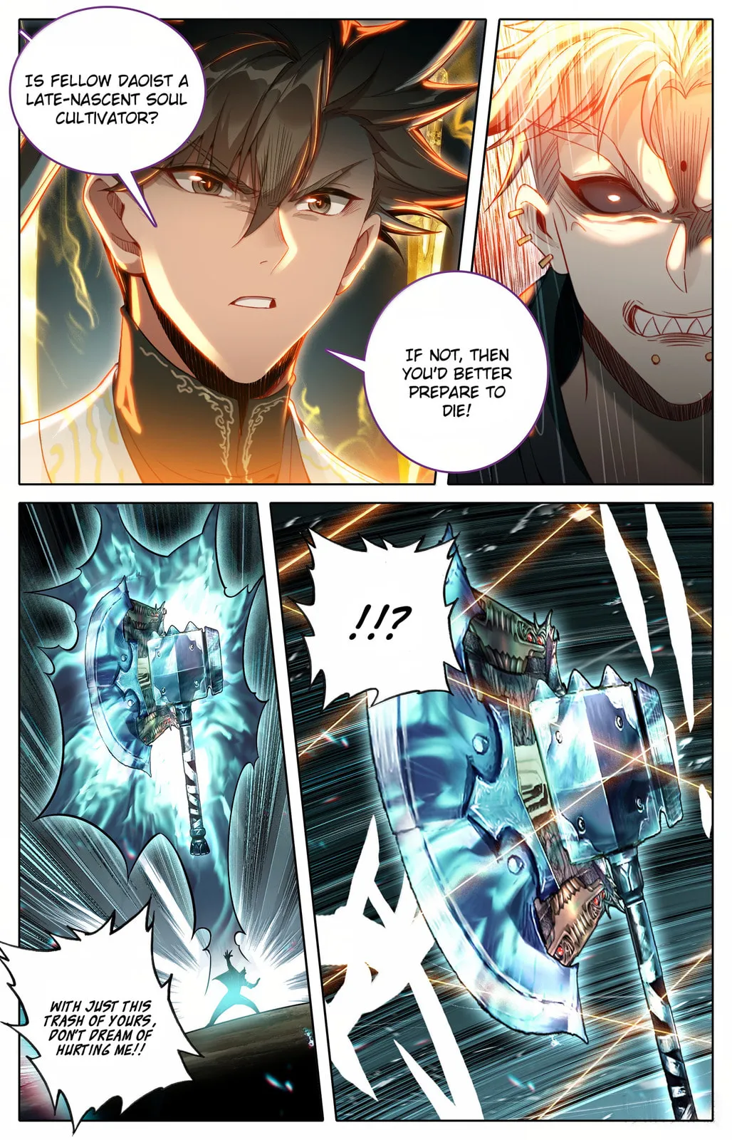 A Record of a Mortal's Journey to Immortality Chapter 354 Page 13