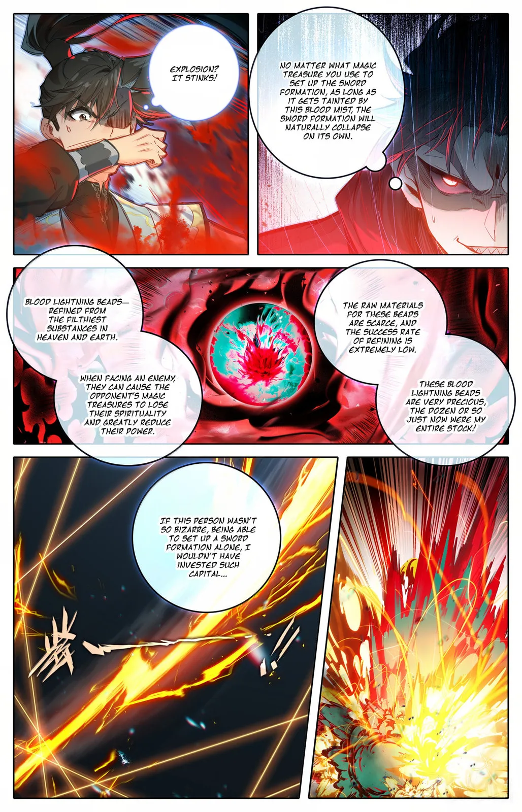 A Record of a Mortal's Journey to Immortality Chapter 354 Page 16