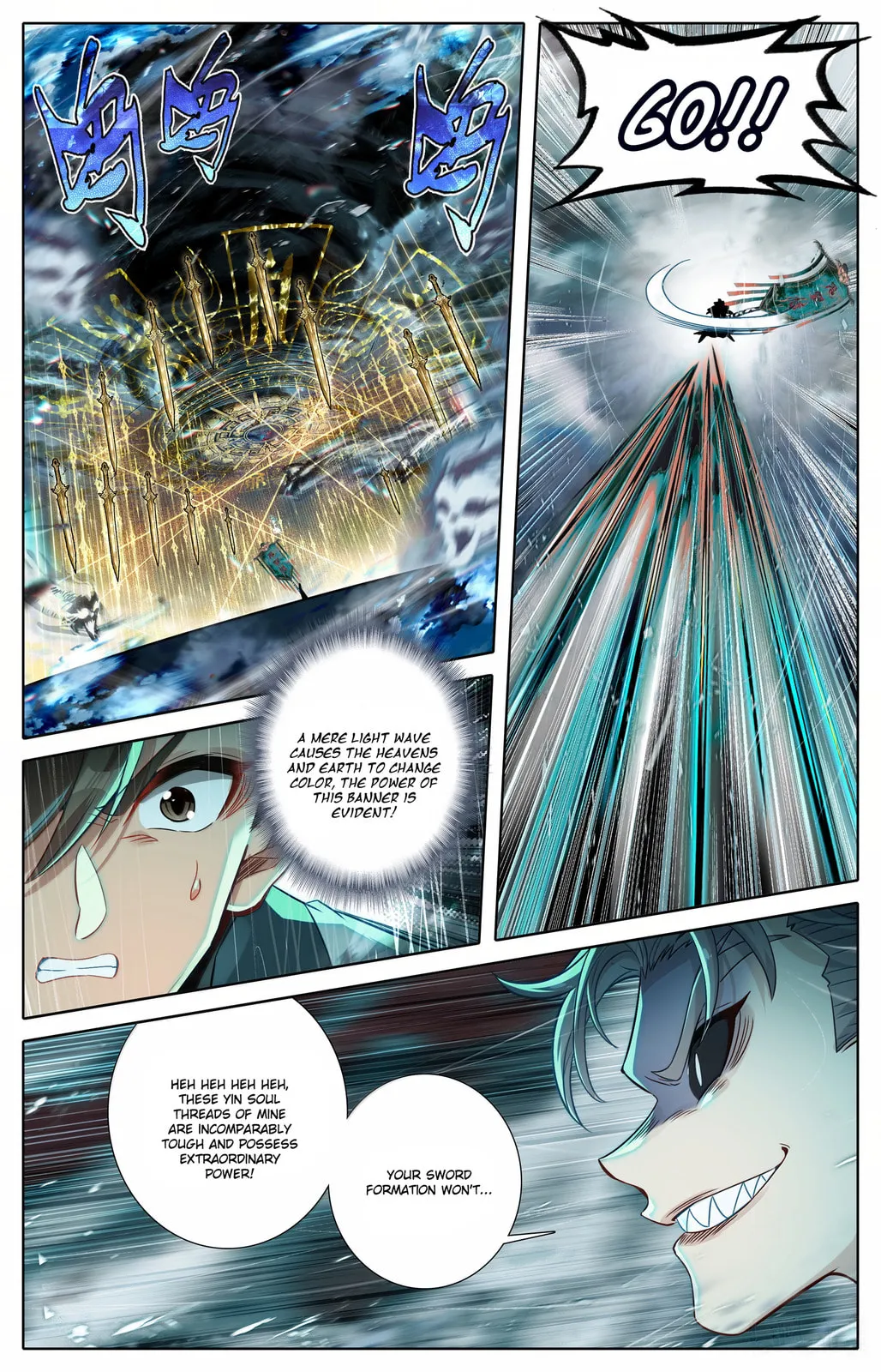 A Record of a Mortal's Journey to Immortality Chapter 355 Page 5