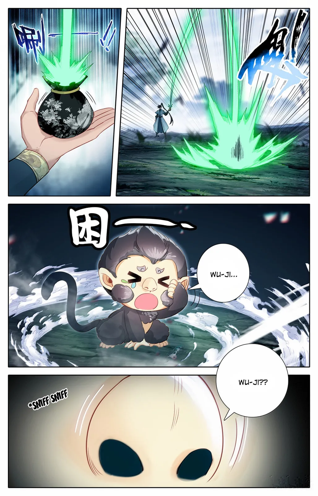 A Record of a Mortal's Journey to Immortality Chapter 355 Page 11