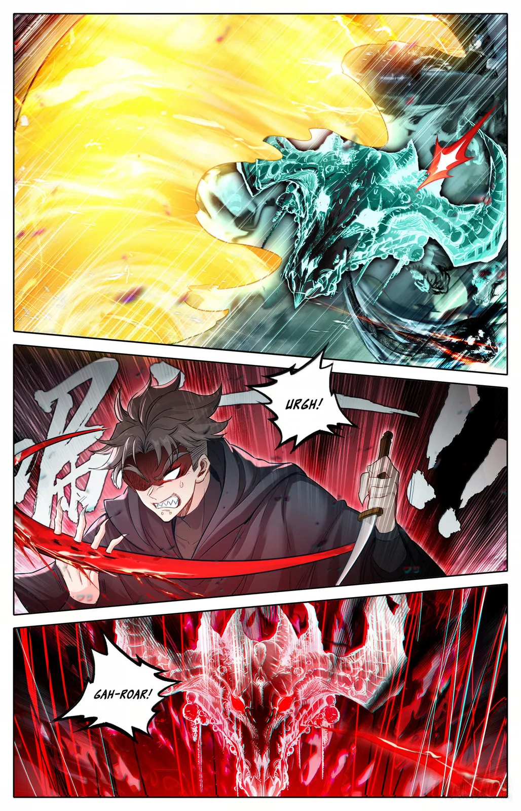 A Record of a Mortal's Journey to Immortality Chapter 355 Page 13