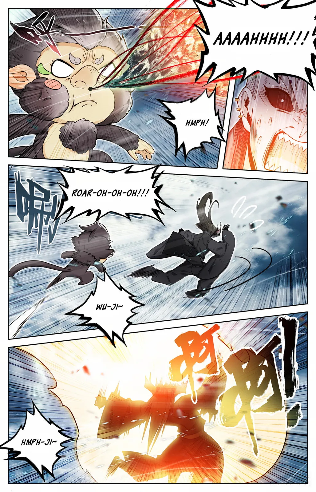 A Record of a Mortal's Journey to Immortality Chapter 355 Page 15