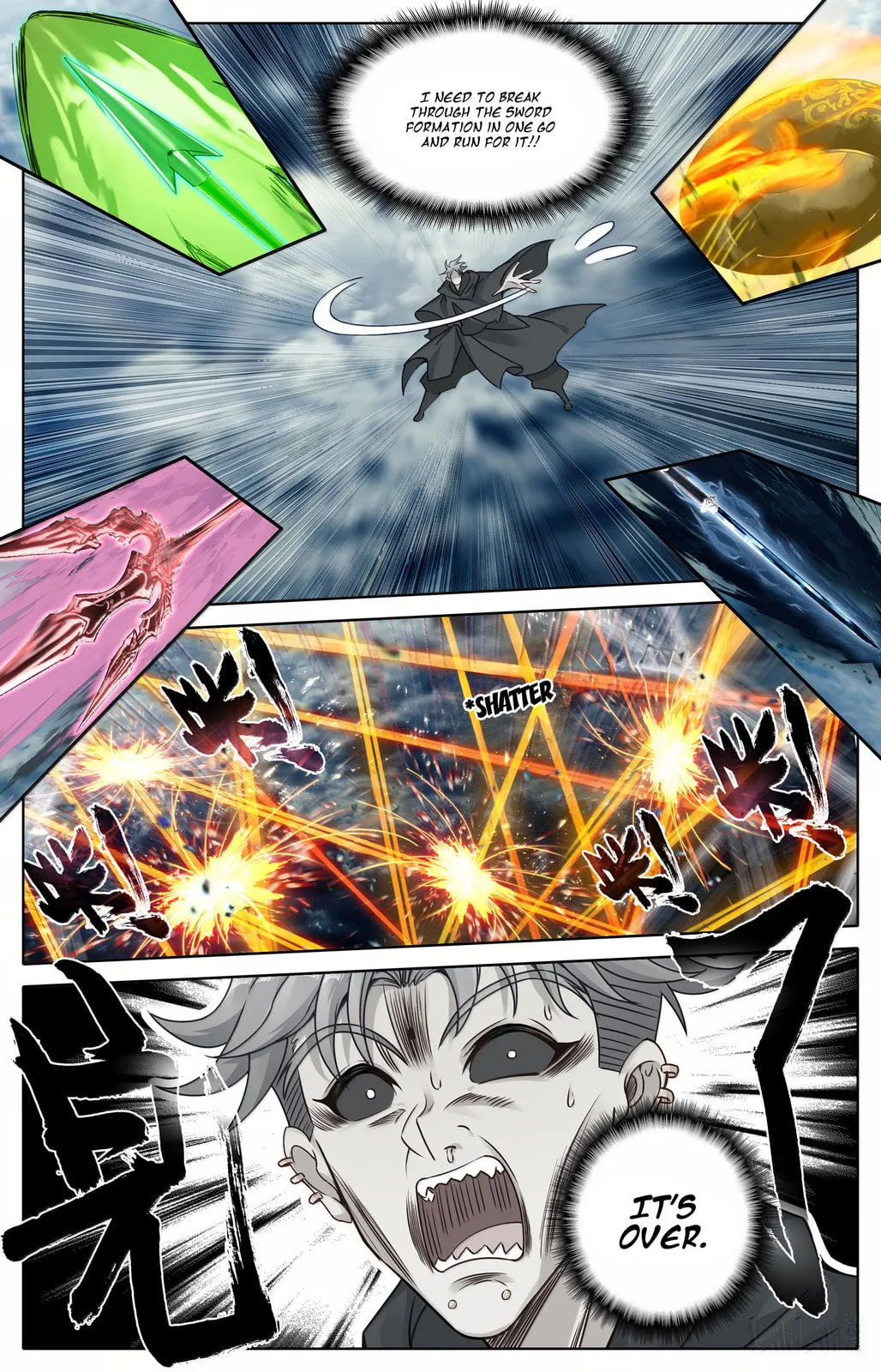 A Record of a Mortal's Journey to Immortality Chapter 355 Page 17