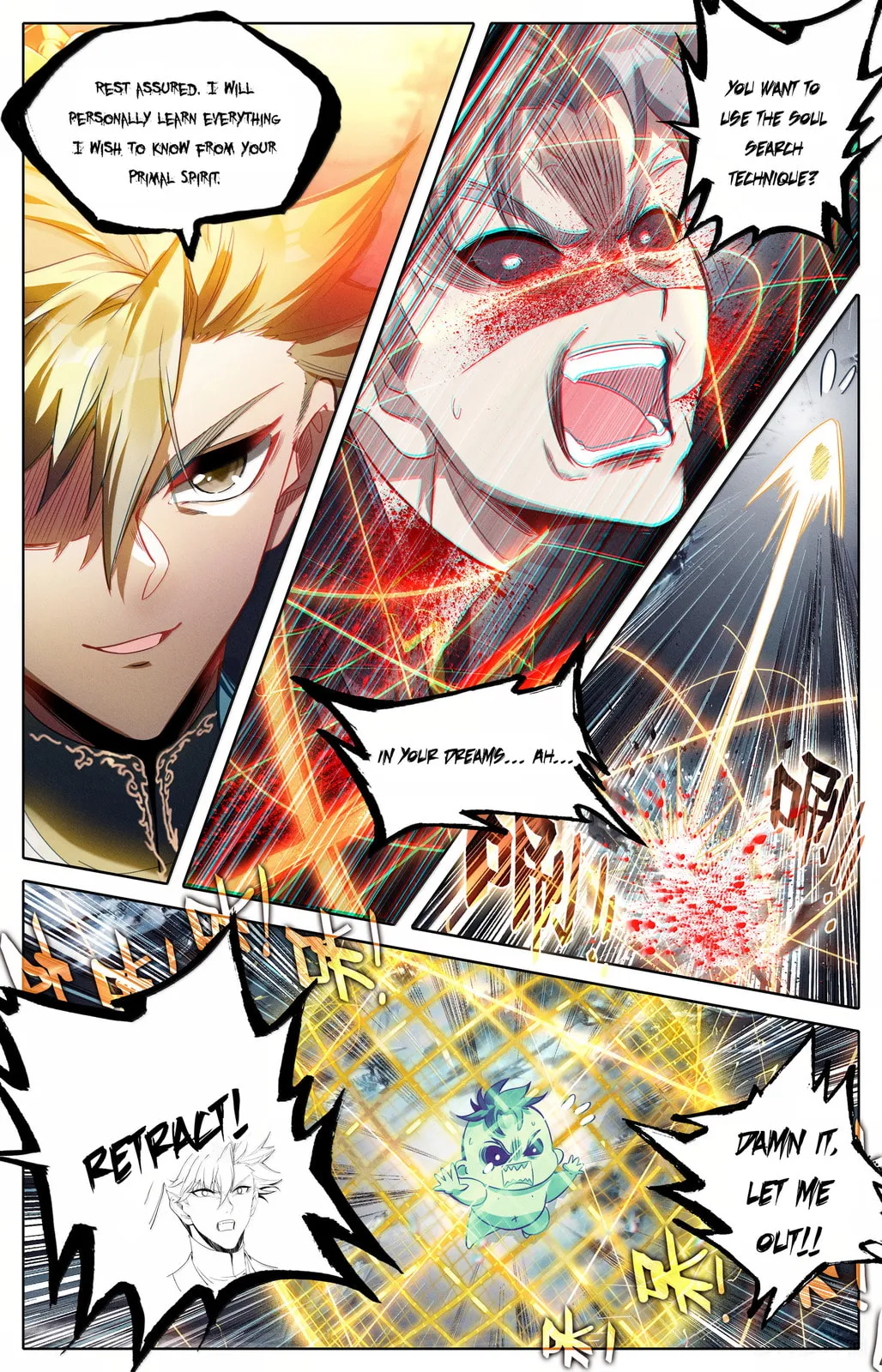 A Record of a Mortal's Journey to Immortality Chapter 356 Page 4