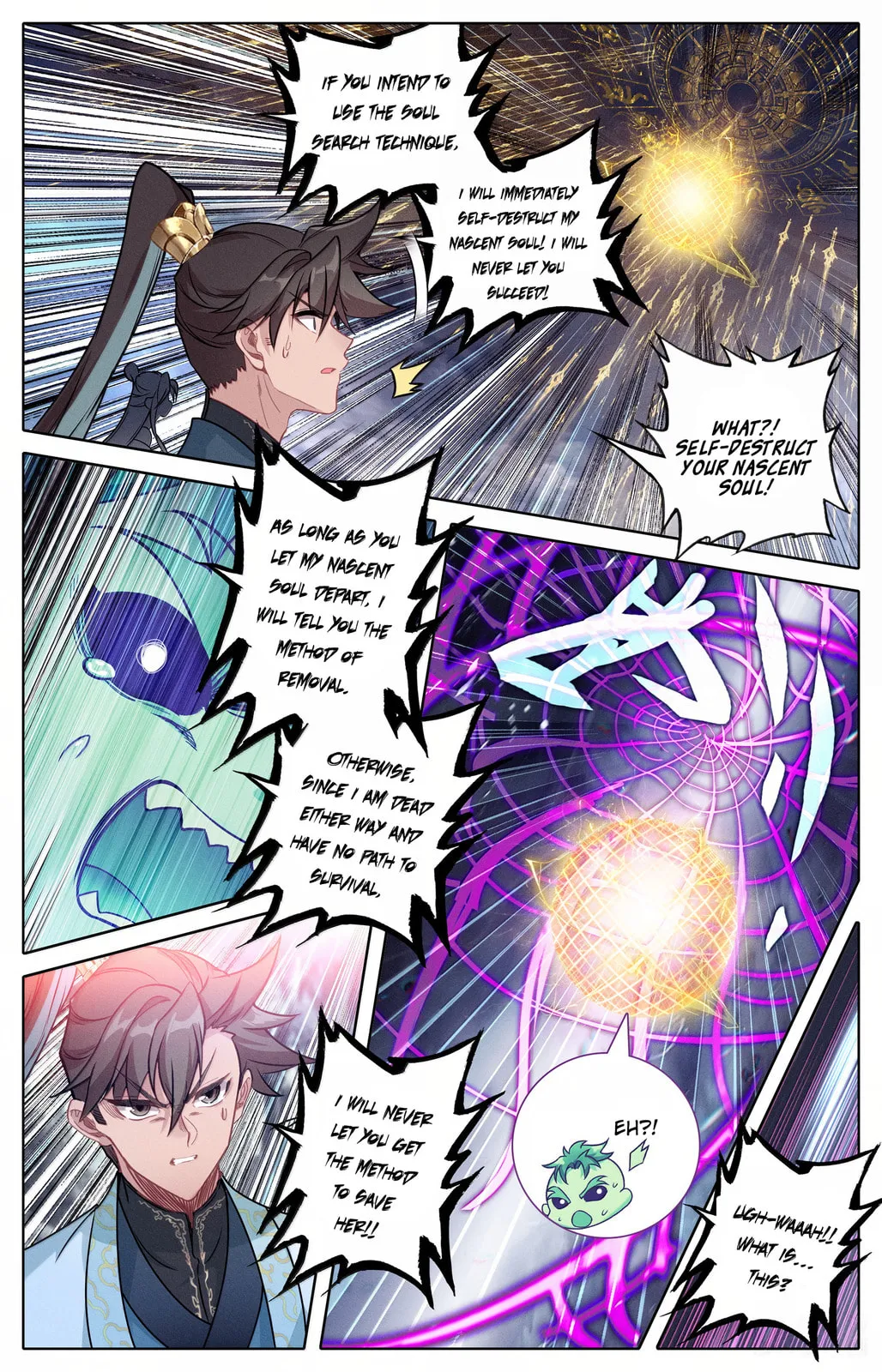 A Record of a Mortal's Journey to Immortality Chapter 356 Page 5