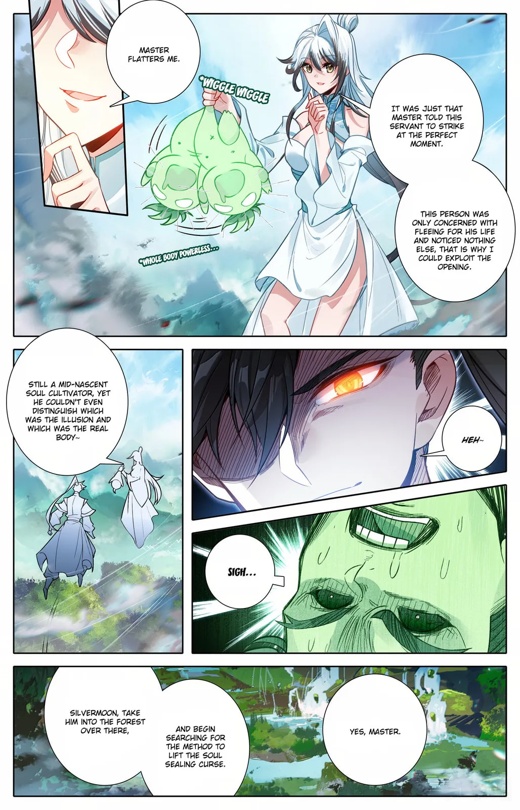 A Record of a Mortal's Journey to Immortality Chapter 356 Page 7