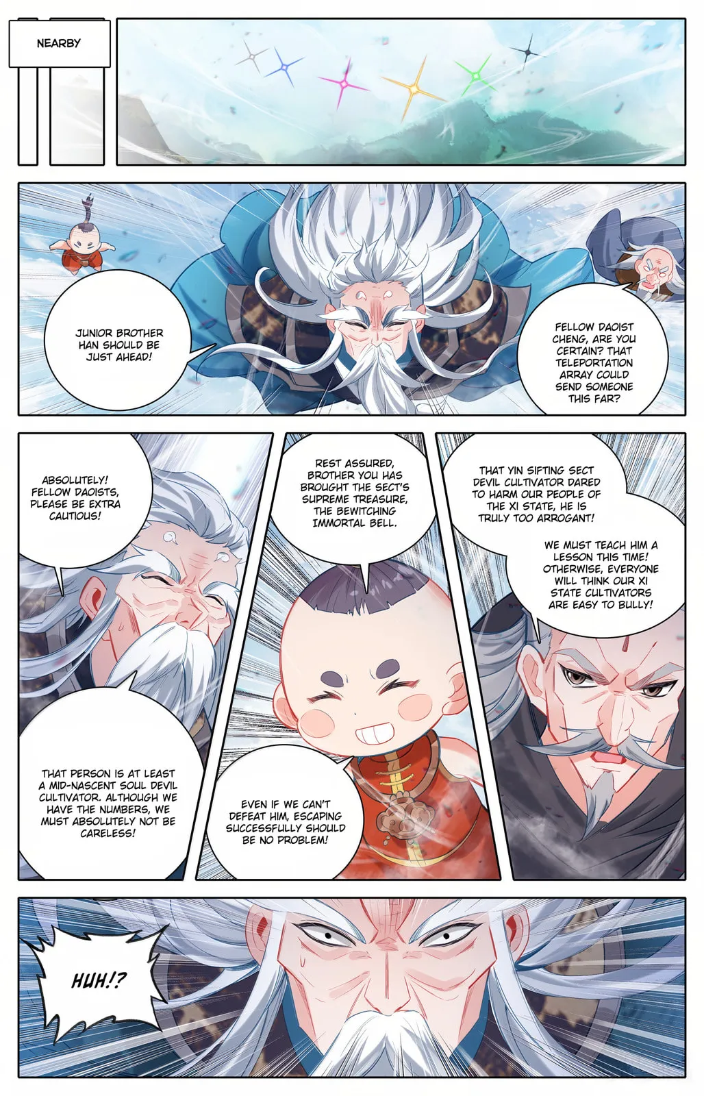 A Record of a Mortal's Journey to Immortality Chapter 356 Page 8