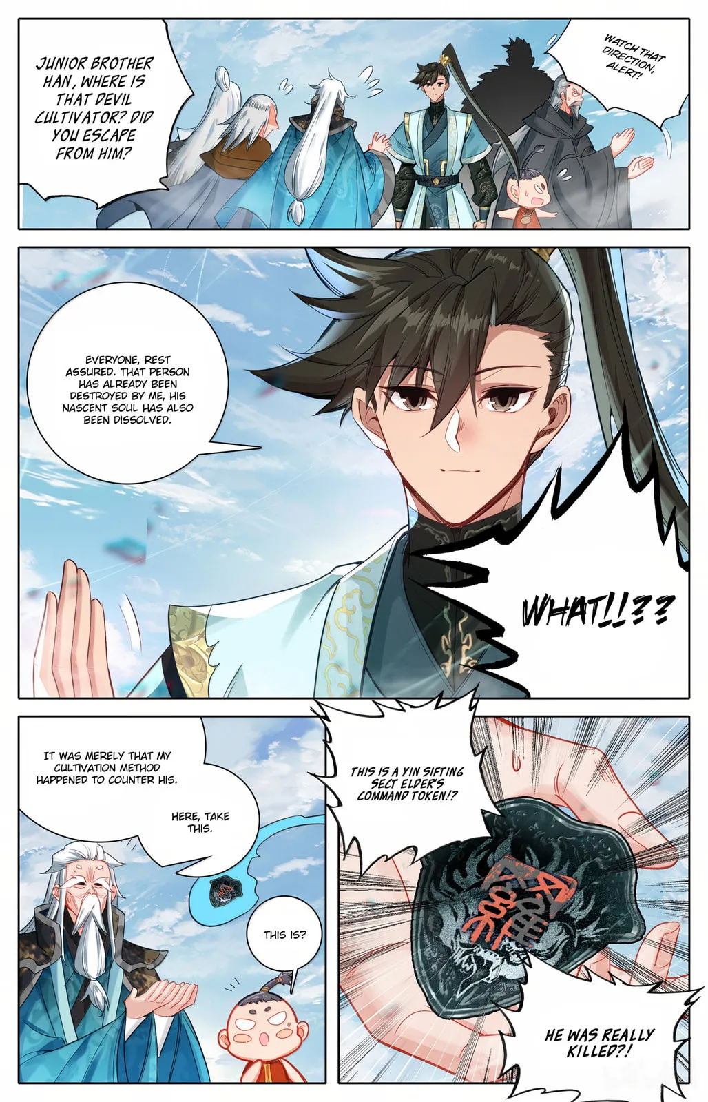 A Record of a Mortal's Journey to Immortality Chapter 356 Page 10