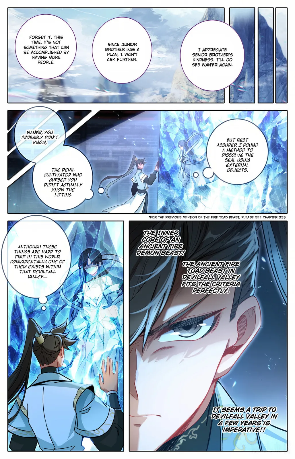 A Record of a Mortal's Journey to Immortality Chapter 356 Page 12