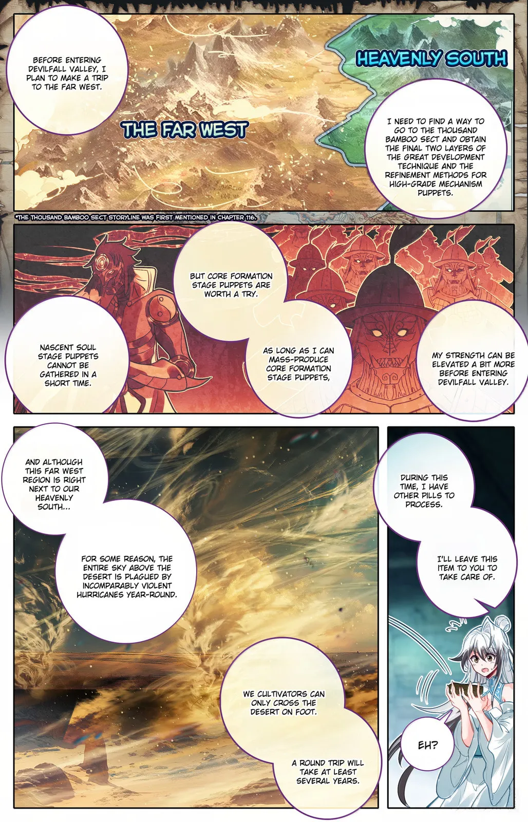 A Record of a Mortal's Journey to Immortality Chapter 356 Page 14