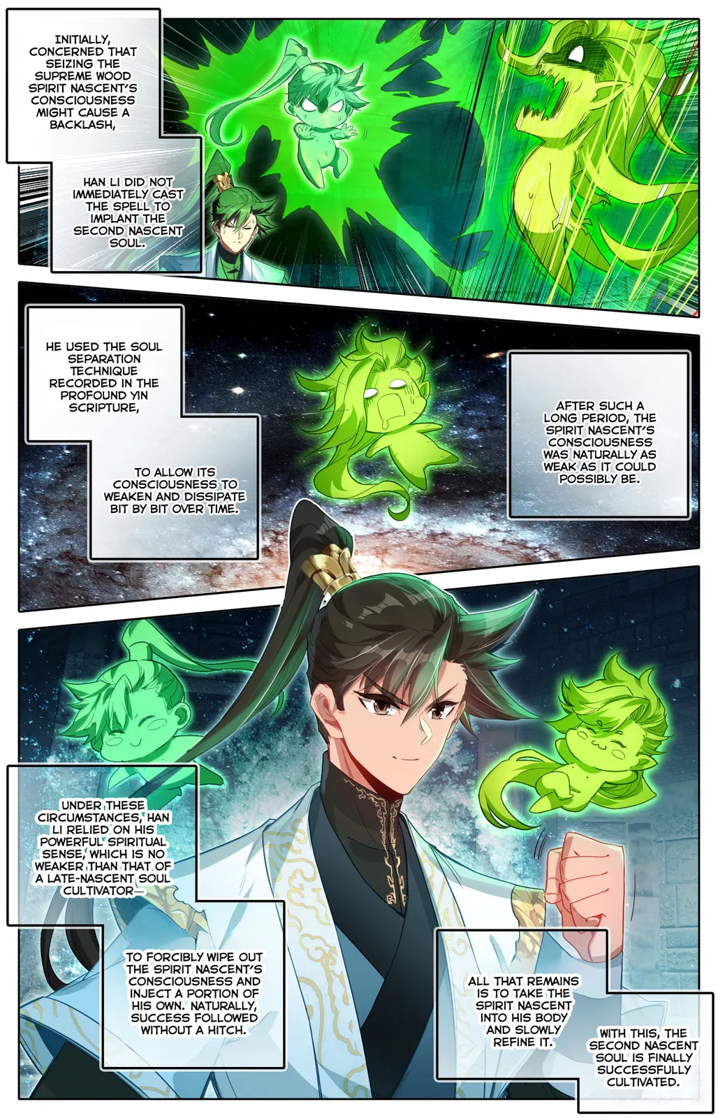 A Record of a Mortal's Journey to Immortality Chapter 357 Page 3