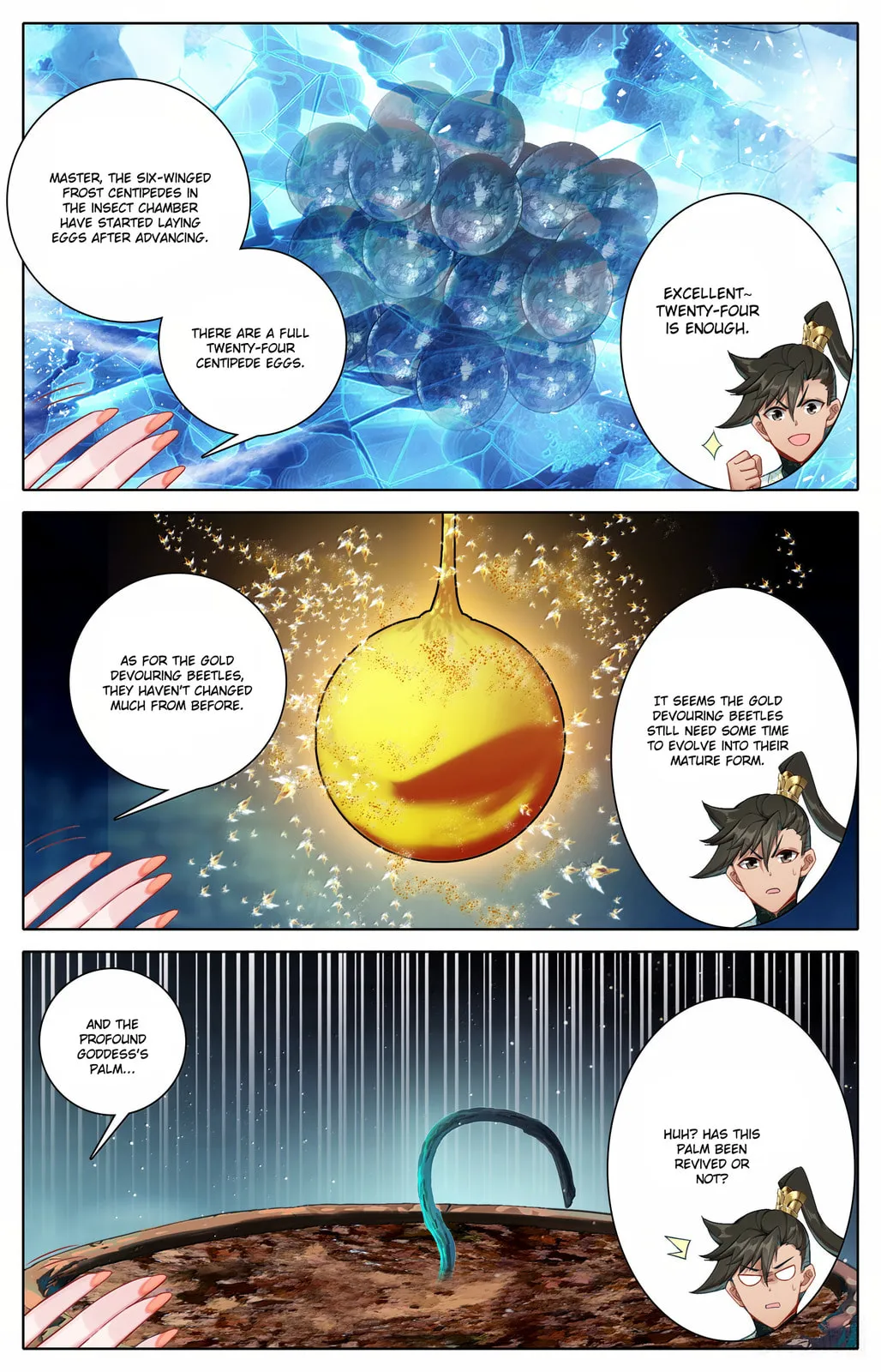 A Record of a Mortal's Journey to Immortality Chapter 357 Page 7