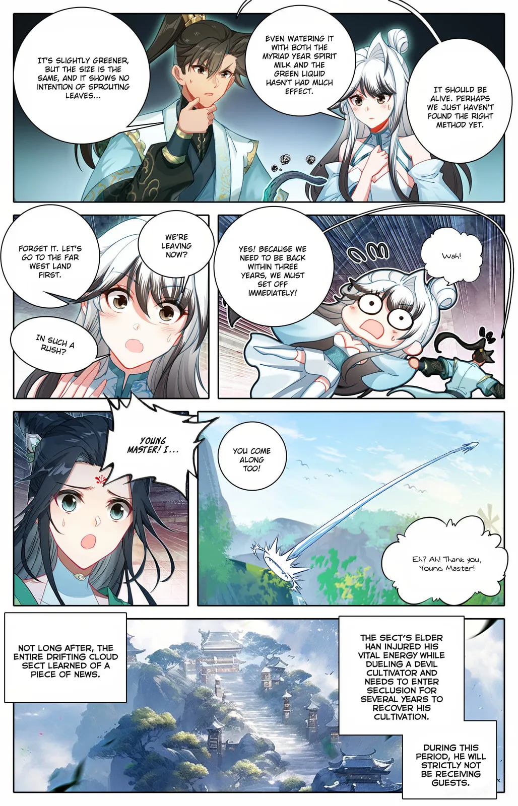 A Record of a Mortal's Journey to Immortality Chapter 357 Page 8