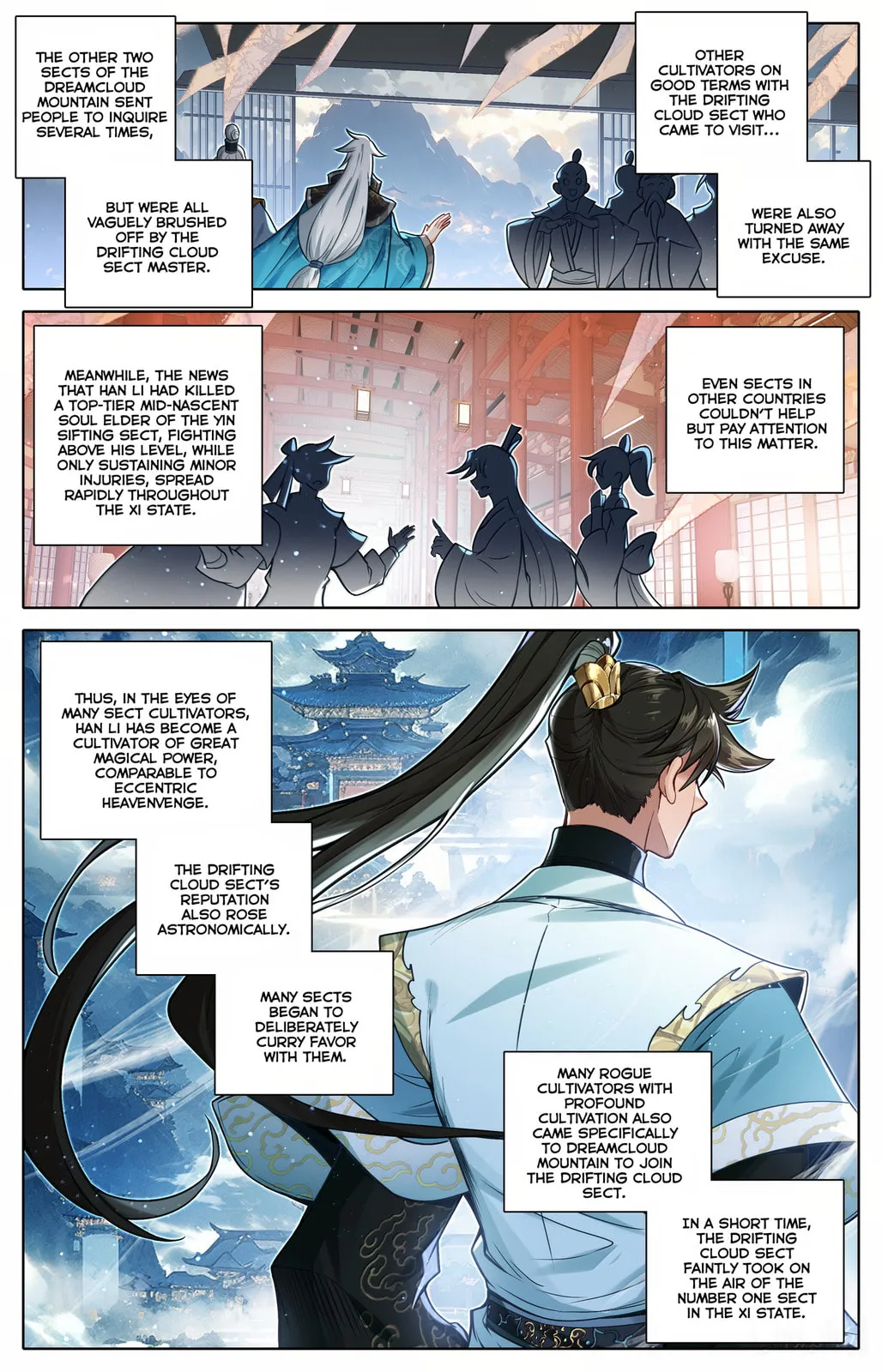 A Record of a Mortal's Journey to Immortality Chapter 357 Page 9