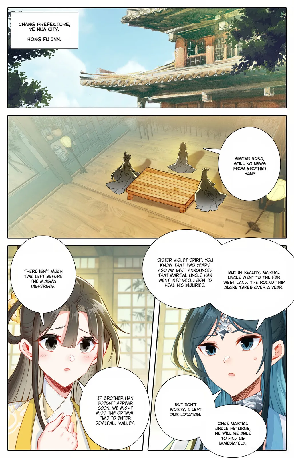 A Record of a Mortal's Journey to Immortality Chapter 357 Page 11