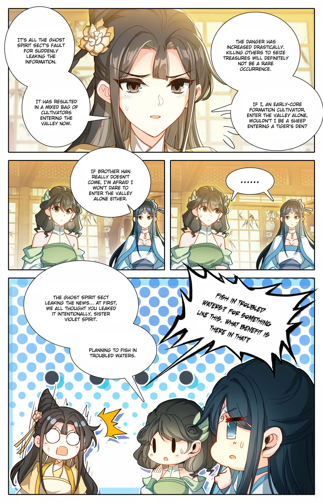 A Record of a Mortal's Journey to Immortality Chapter 357 Page 12