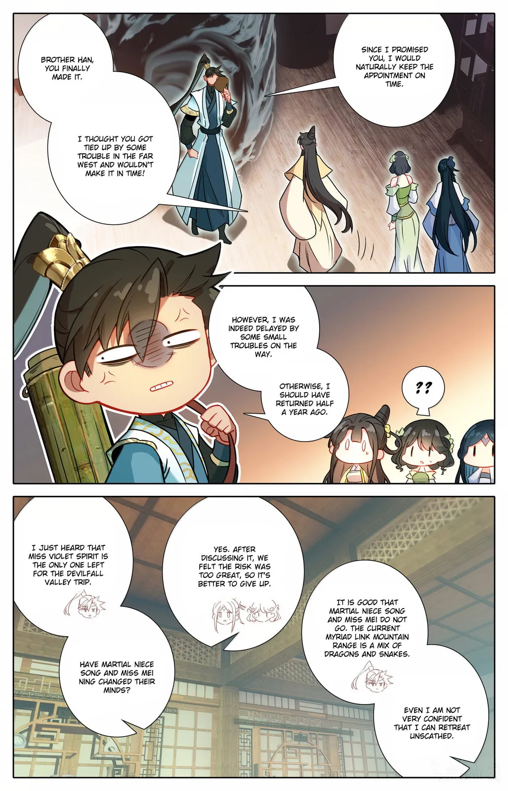 A Record of a Mortal's Journey to Immortality Chapter 357 Page 14