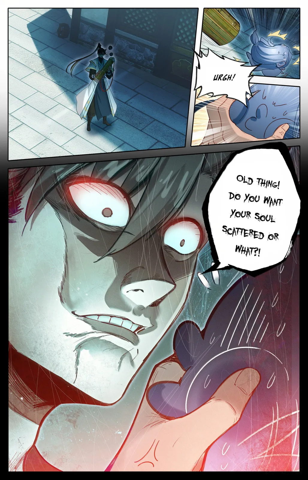 A Record of a Mortal's Journey to Immortality Chapter 357 Page 17