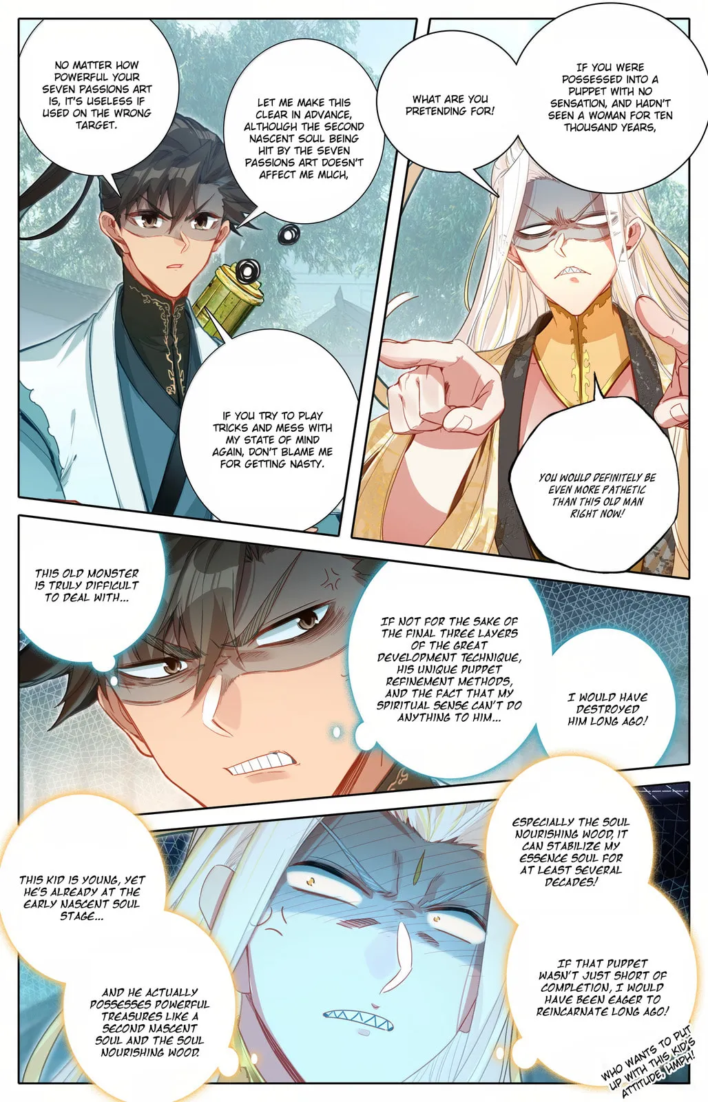 A Record of a Mortal's Journey to Immortality Chapter 358 Page 5