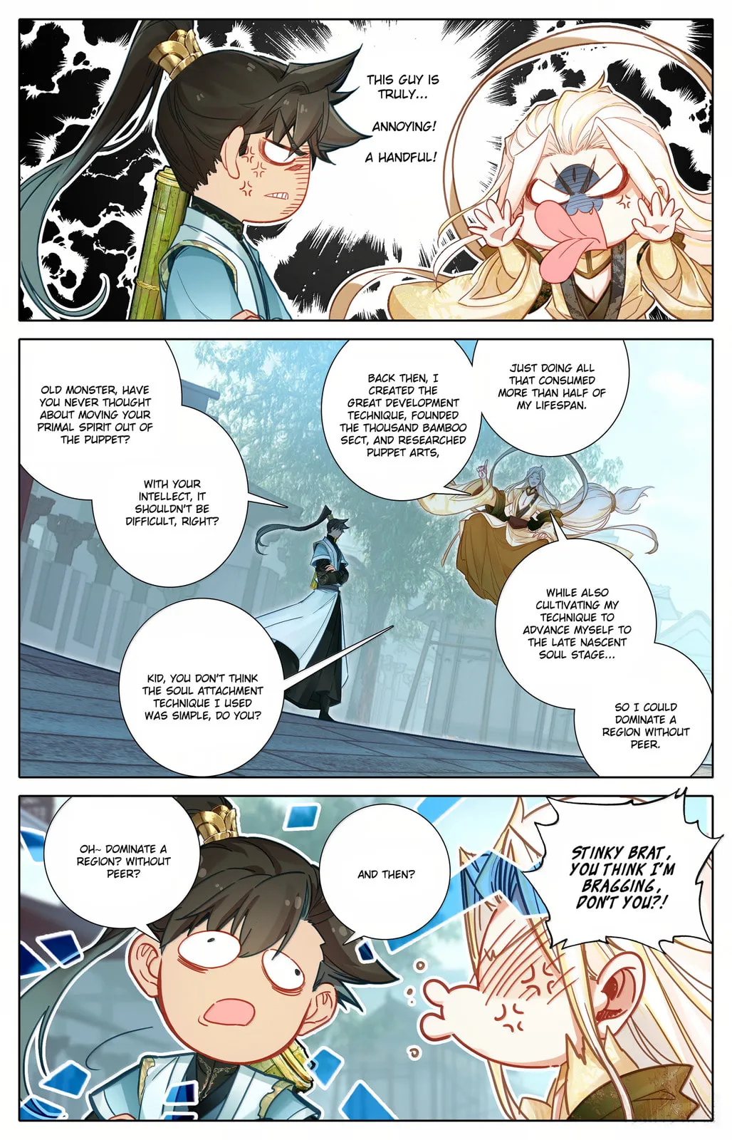 A Record of a Mortal's Journey to Immortality Chapter 358 Page 6