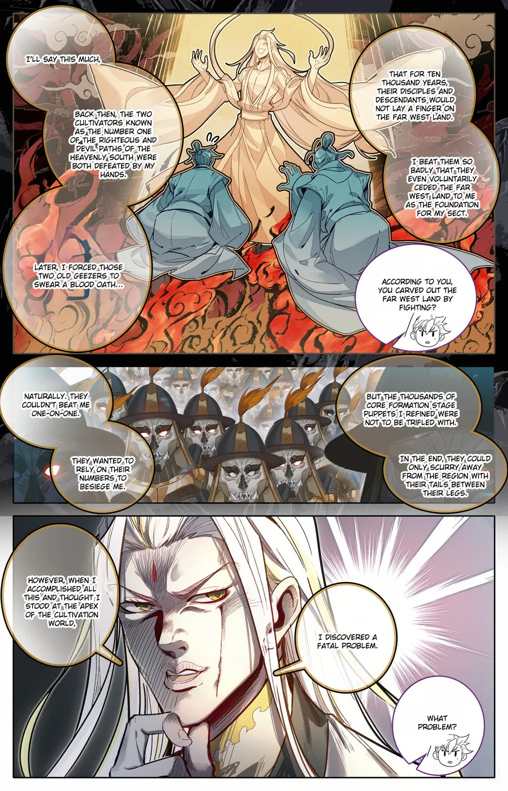 A Record of a Mortal's Journey to Immortality Chapter 358 Page 7