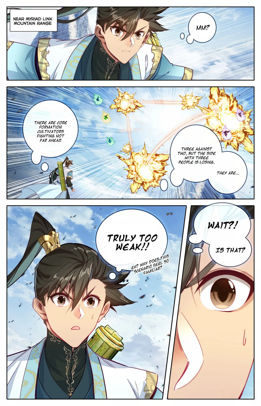 A Record of a Mortal's Journey to Immortality Chapter 358 Page 13