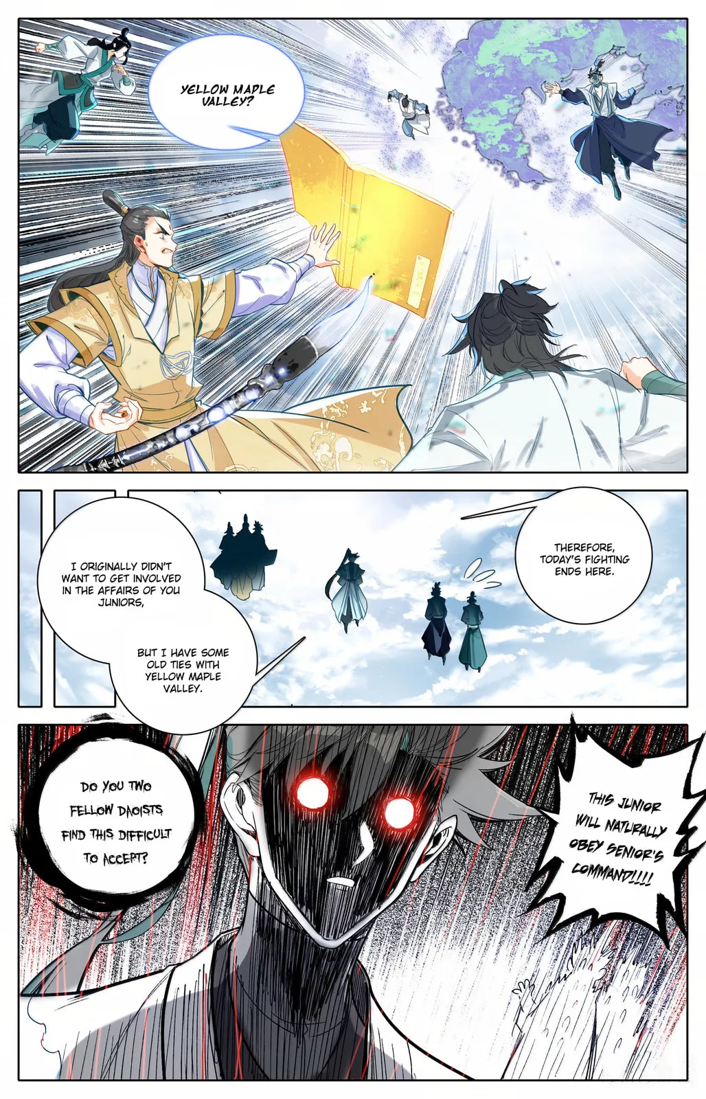 A Record of a Mortal's Journey to Immortality Chapter 358 Page 14