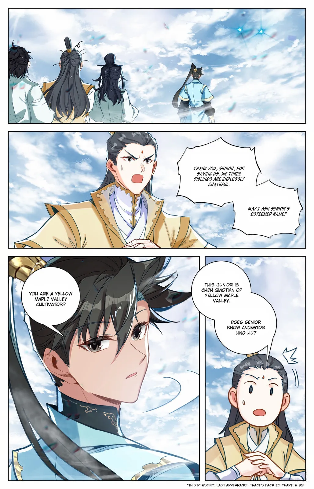 A Record of a Mortal's Journey to Immortality Chapter 358 Page 15
