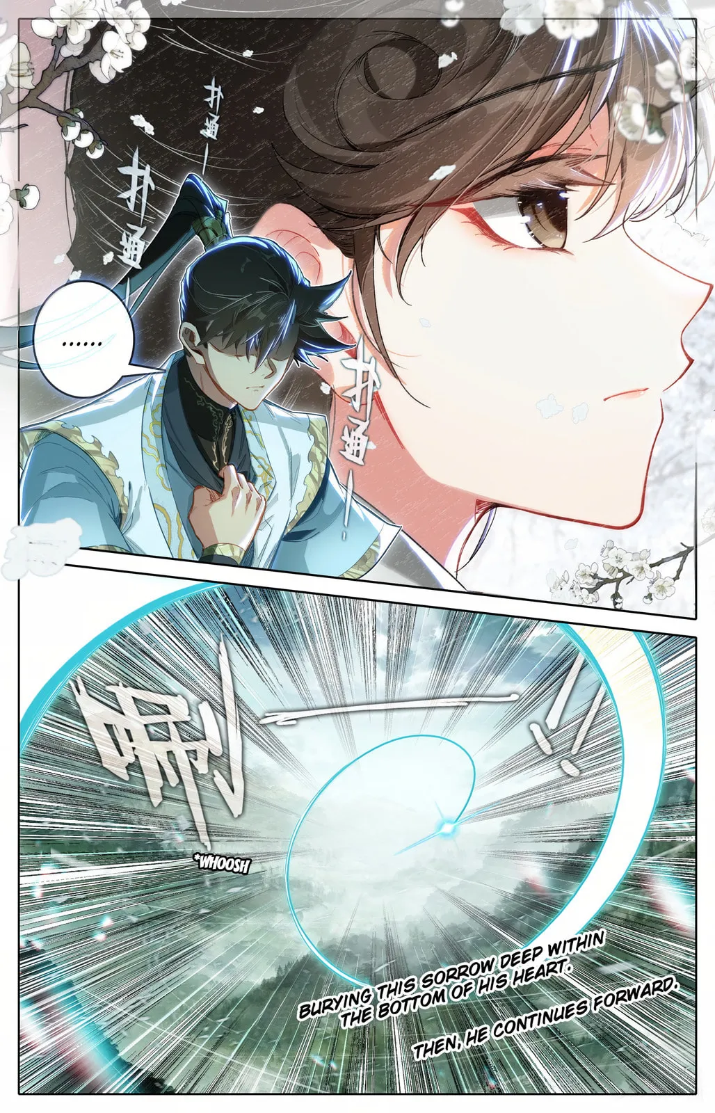 A Record of a Mortal's Journey to Immortality Chapter 359 Page 5