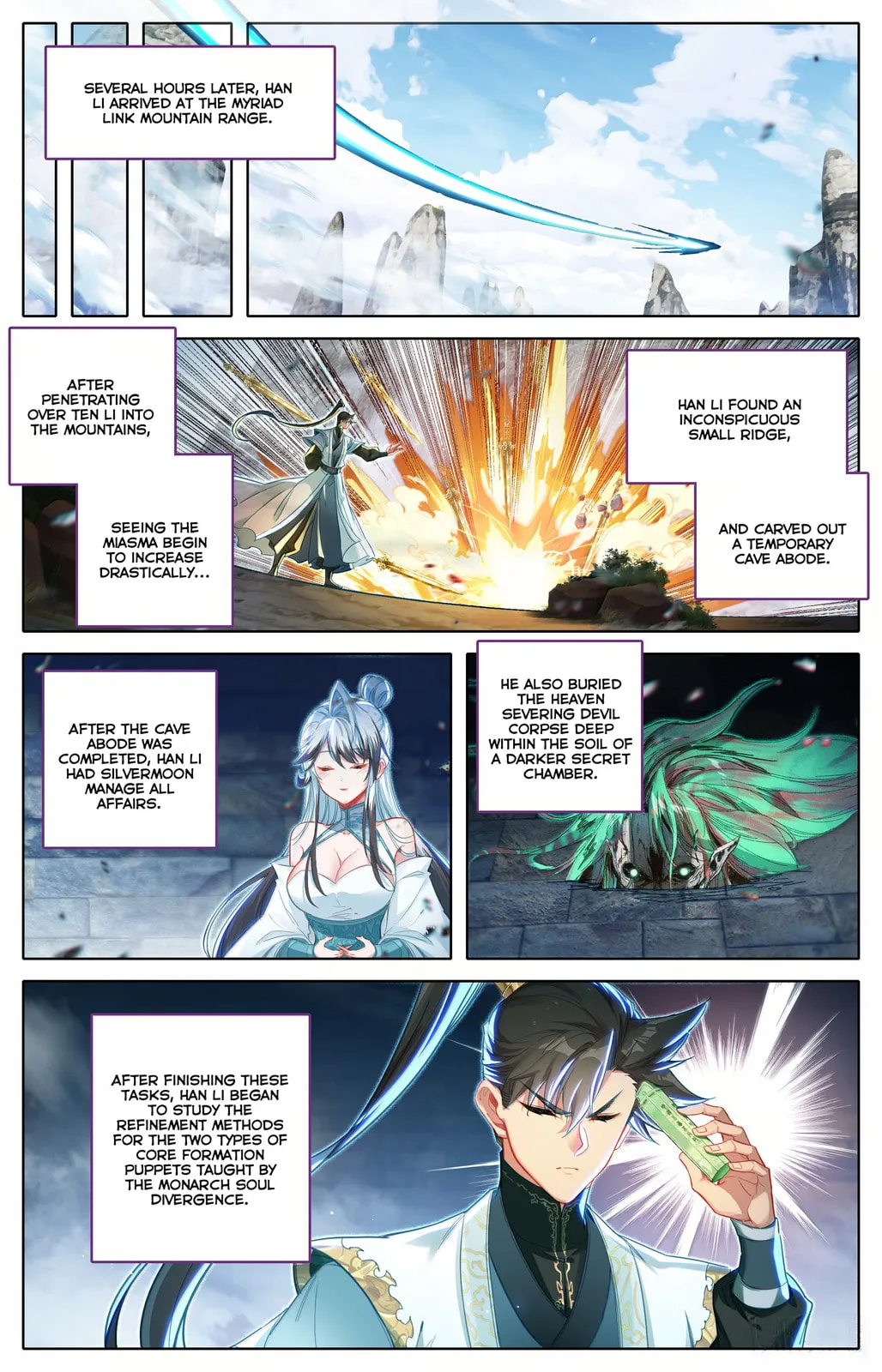 A Record of a Mortal's Journey to Immortality Chapter 359 Page 6