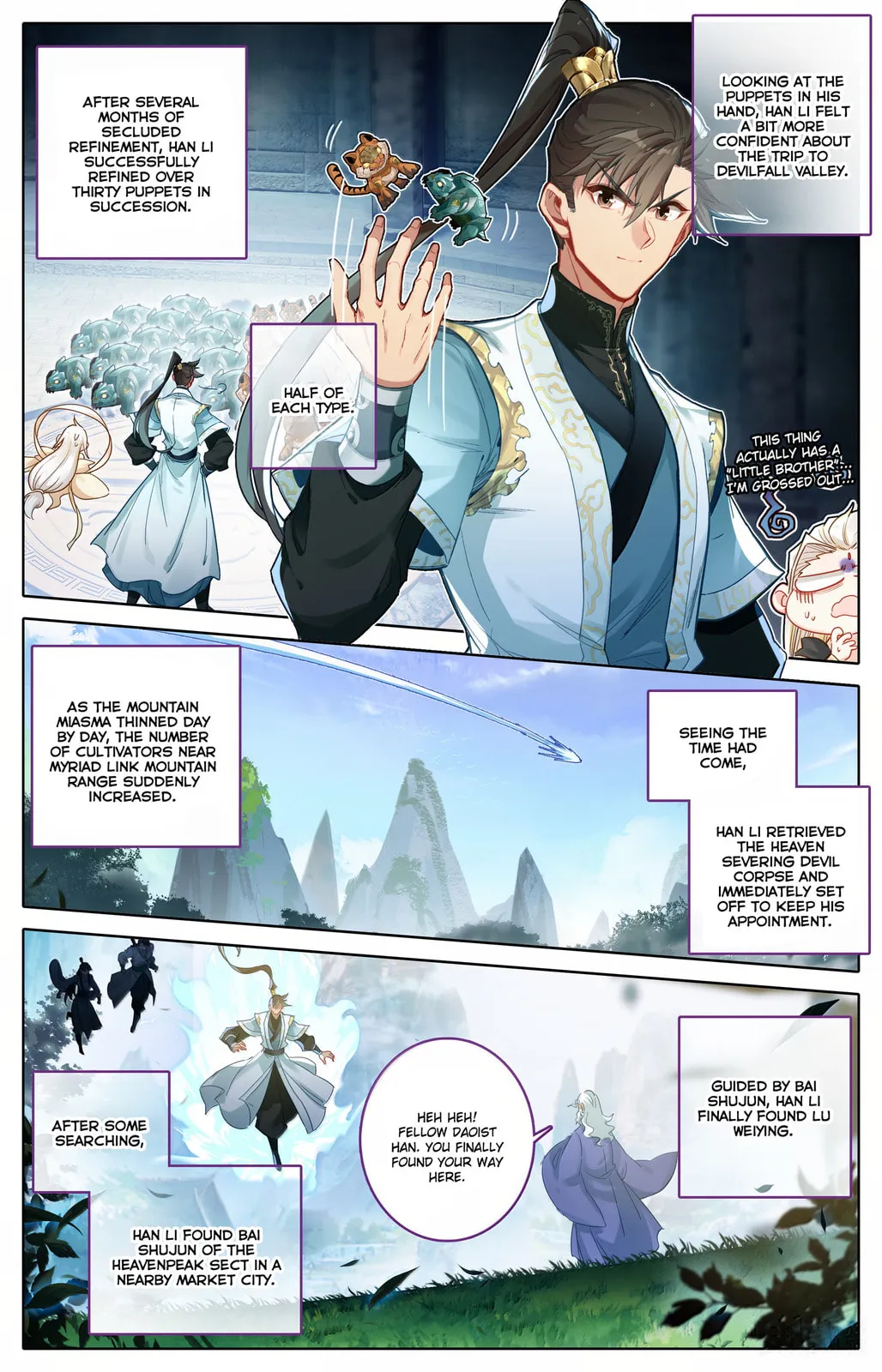 A Record of a Mortal's Journey to Immortality Chapter 359 Page 8
