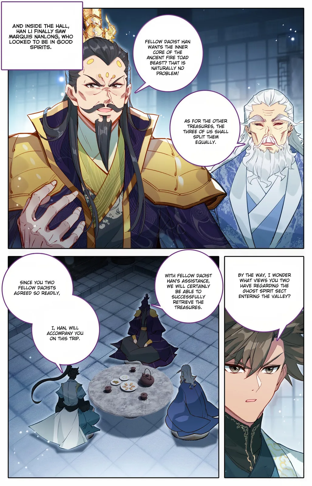 A Record of a Mortal's Journey to Immortality Chapter 359 Page 9
