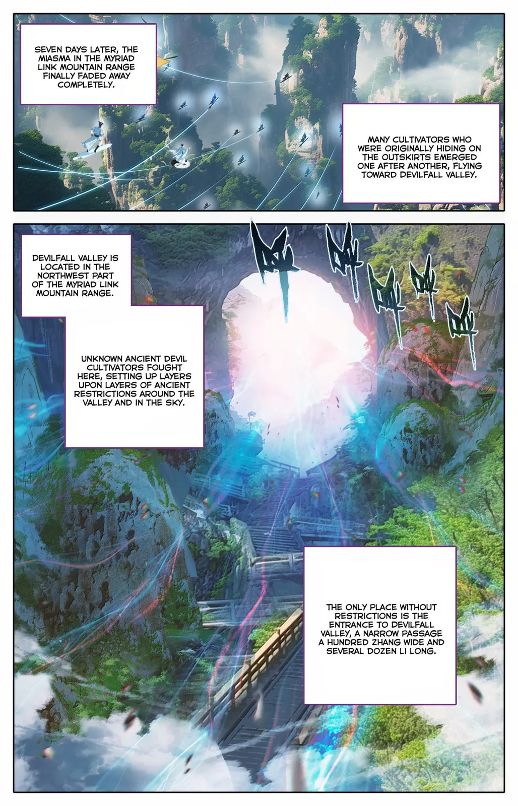 A Record of a Mortal's Journey to Immortality Chapter 359 Page 11